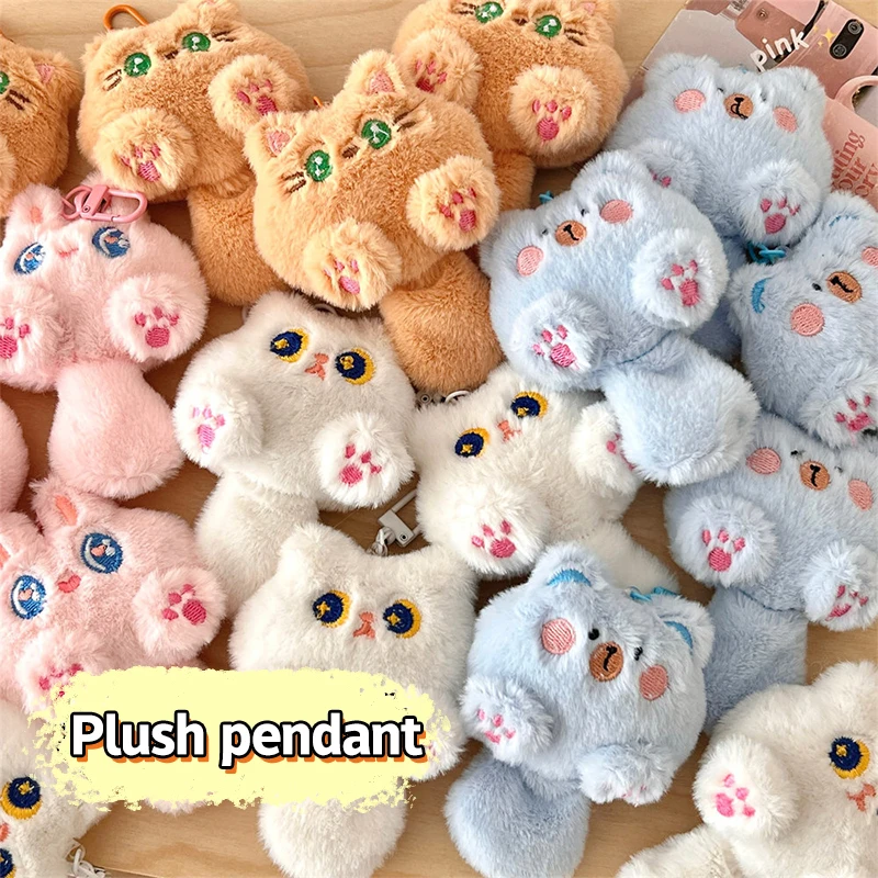 Cute Plush Long Tailed Cat Keychain Kawaii Cartoon Doll Toy Bag Pendant Key Ring Keyring Accessories For Women Girls Couples