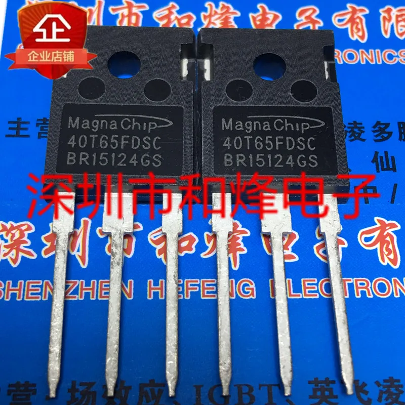 Original 2pcs/ 40T65FDSC  MQB40T65FDSC  TO-247