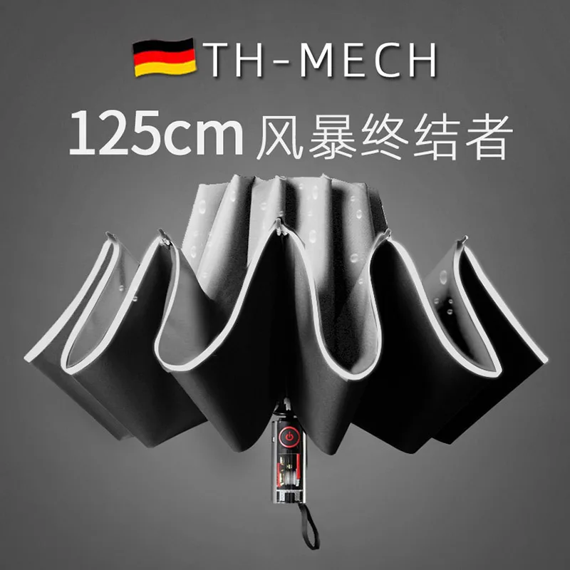 Machinery ultra-thick automatic umbrella male reverse umbrella sunny umbrella folding reinforcement wind-resistant large