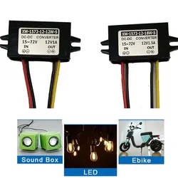 DC 15V-72V 24v 36v 48v 60v 72v to 12V 1A 1.5A 12W 18W Step Down Voltage Regulator Buck Converter Transformer for Car Device