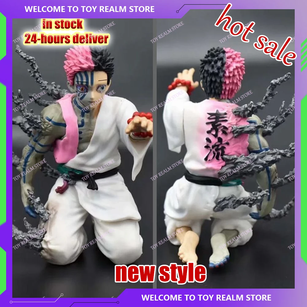 

IN STOCK New 13cm Demon Slayer Anime FigureAkaza Hakuji Model Doll Action Figurine Pvc Statue Model Desktop Ornament Toy Gifts