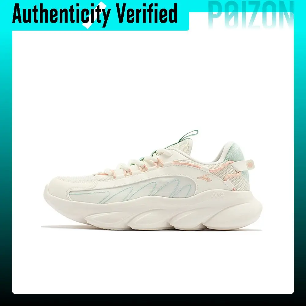 361° Cushioning Abrasion Resistant Lightweight Low top Running Shoes Women's Feather White 682312203