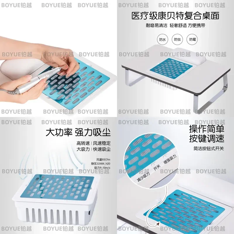 special for small portable nail art table vacuum cleaner integrated large suction adjustable speed nail dust