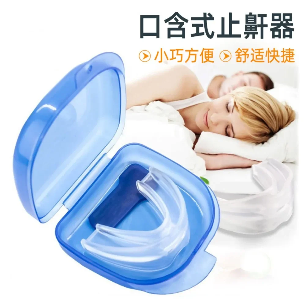 Anti Snoring Bruxism Mouth Guard Teeth Bruxism Sleeping Apnea Guard Bruxismo Snoring Mouth Guard Snoring Device Anti Ronquidos