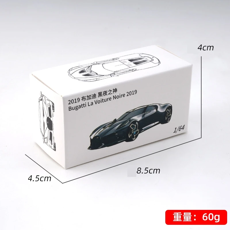 1/64 Bugatti La Voiture Noire Chiron Centodieci DIVO EB110 Toy Car JKM Diecast Miniauto Super Sport Model Metal Collection Gift