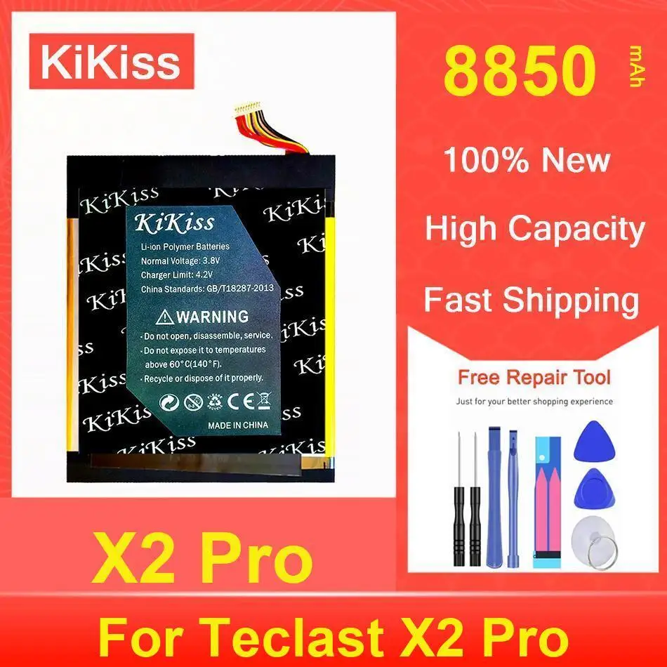 

Аккумулятор Kikiss 8850 мАч X2 Pro для Teclast