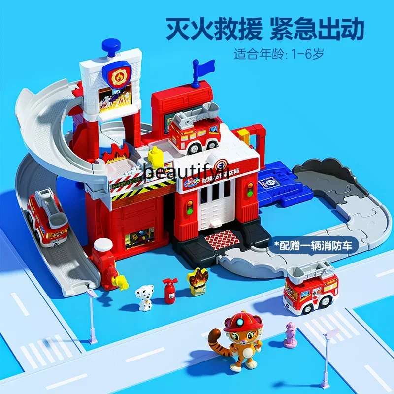 

Smart City Fire Department, Breaking Through the Gate Car Track Toy Parking Lot Puzzle 3 Years Old 6 Boys and Girls