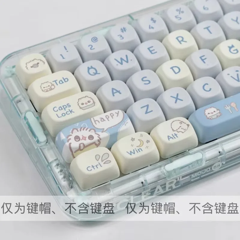 

Little Meow Keycap MOA Height PBT Keycap Five-sided Sublimation Cute Customized Personality Full Set of Keycaps