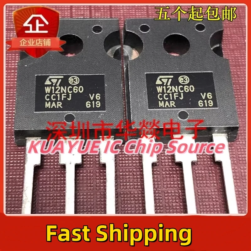 10PCS-30PCS W12NC60 STW12NC60 TO-247 600V 20A  Fast Shipping Quality Guarantee