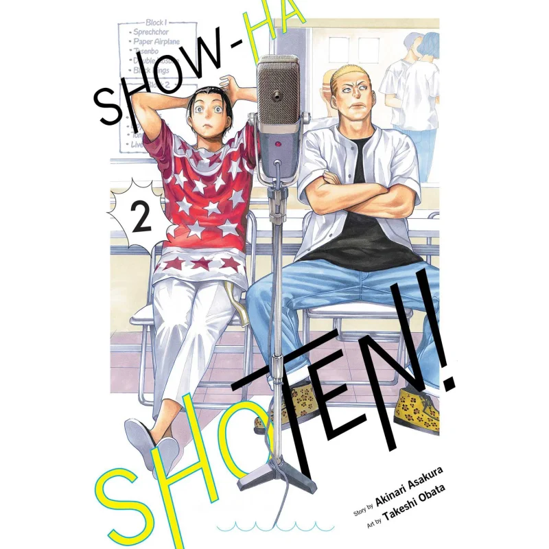 

Showha Shoten Vol 2 Asakura Akinari VIZ Media LLC 9781974736959 Книга