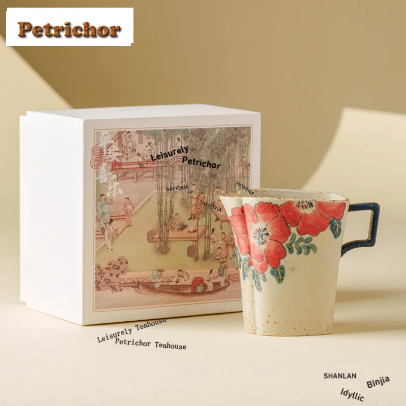 HOYIHM 115ml Hand Painted Camellia Tea Pitcher Tea Divider Serving Cup Cha Hai Dispenser Justice Cup Fair Mug For Tea