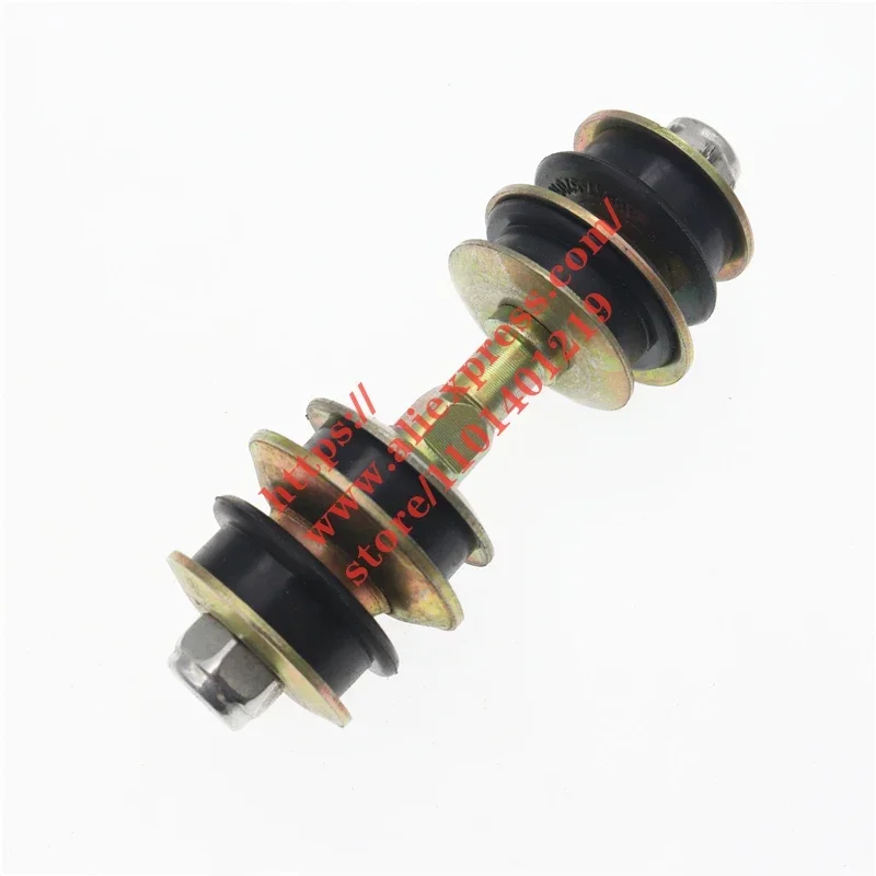 Stabilizer Tie Rods Ball Joint for FAW VITA V5 Balance Bar  Small Boom