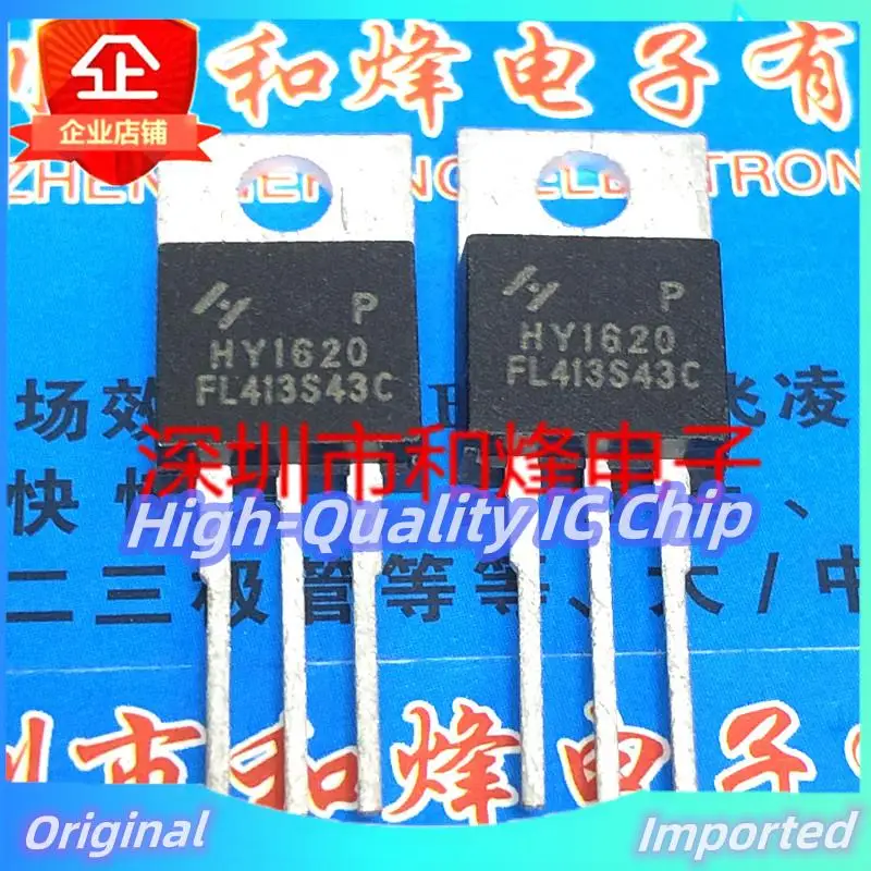 10PCS-30PCS  HY1620P HY1620  TO-220 200V 60A   Imported Original  Best Quality