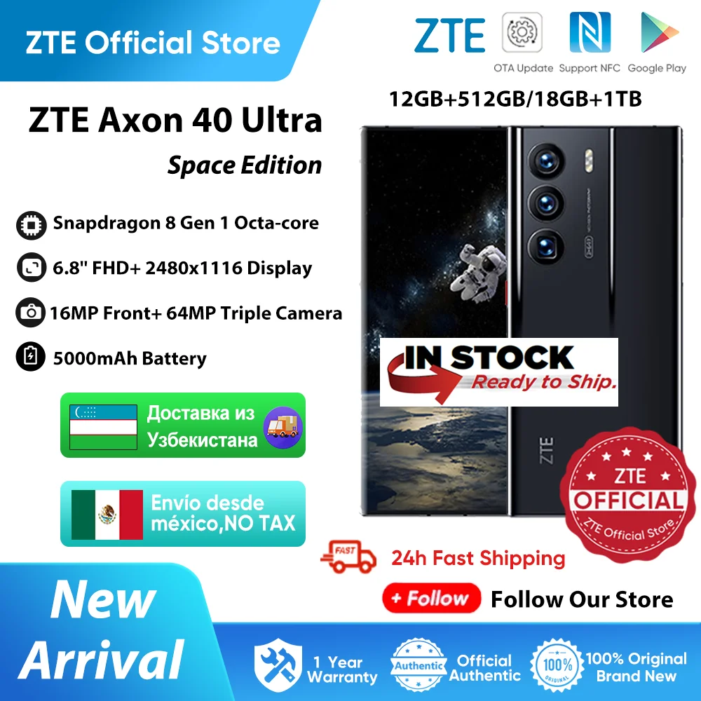 Zte-スマートフォン,axon 40,5g,ultra space Edition,Snapdragon 8 gen,6.8 ", 120hz,AMOLEDディスプレイ,5000mahバッテリー,新品