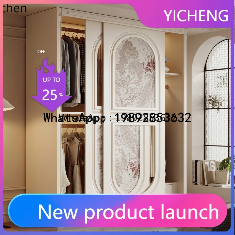 

X8 sliding door wardrobe small apartment modern simple sliding door solid wood cabinet