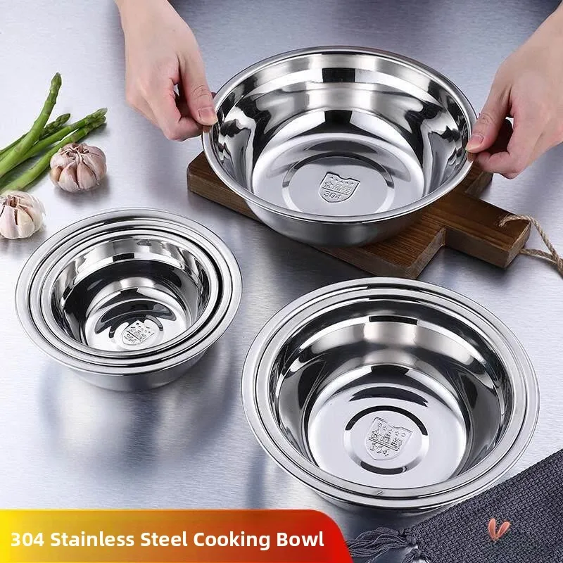 Thickened Old Style Small Aluminum Pan Aluminum Alloy Kitchen Utensil Egg Beating round Tray Dish Pan Seasoning Tray