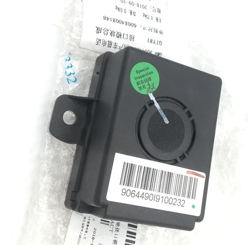 Auto Door Lock Motor Central Control Box Module 9064490 For Buick Excelle 1.5 Sail 1.2 1.4