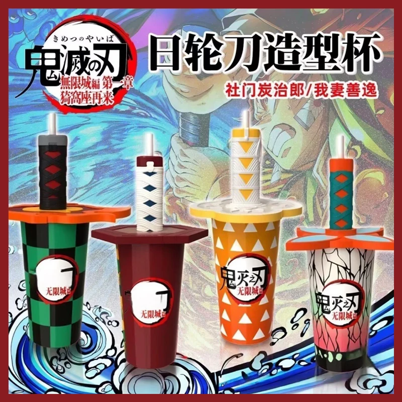 

Original Movie Demon Slayer Infinity Castle Knife Handle Water Cup Large Milliliter Water Cup Christmas Decoration Water Cup