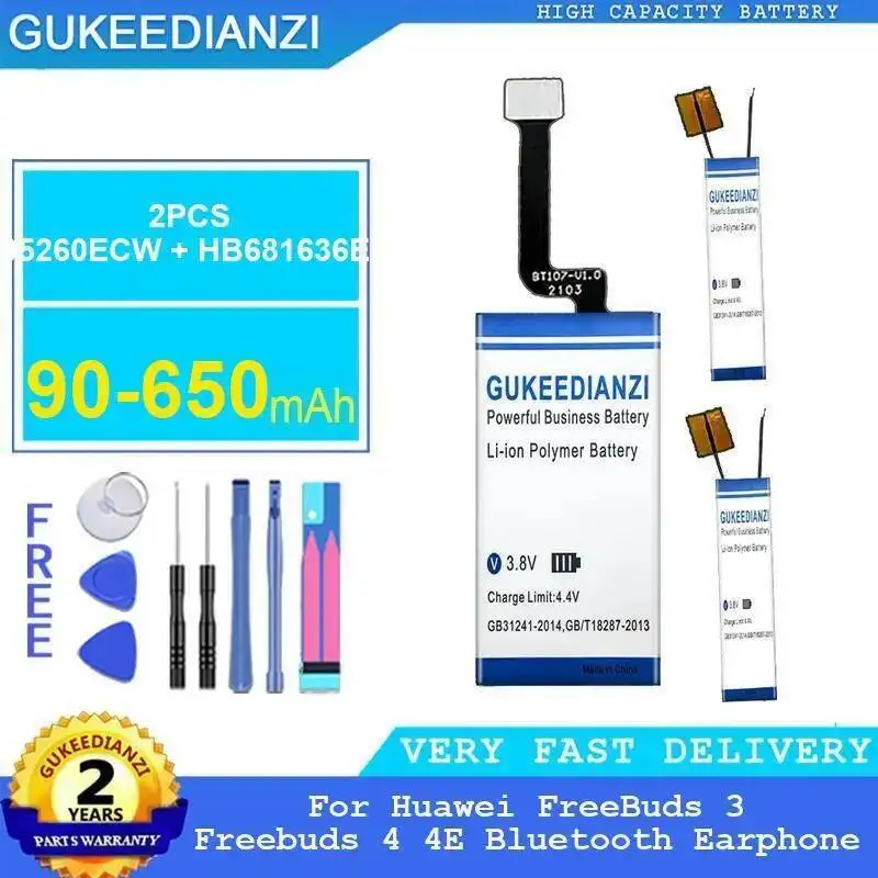 

Аккумулятор 2 шт. HB05260ECW Freebuds3 4 E наушники + HB681636ECW зарядное устройство для Huawei Freebuds 3 4E Bluetooth