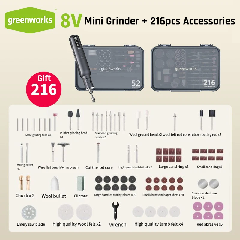 Greenworks Mini Electric Grinder Set - 52-Piece Kit + 216 Accessories, Cordless Variable Speed Lithium Tool for Grinding