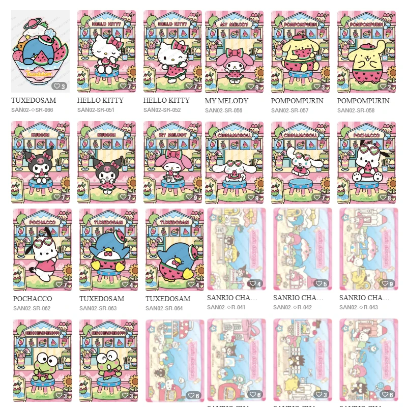 KAYOU Sanrio Collection Cards Quying Pack Mid Summer Special Tier2 Wave4 - Holo Rare GR/CR Kawaii Cards Christmas Gift Kids
