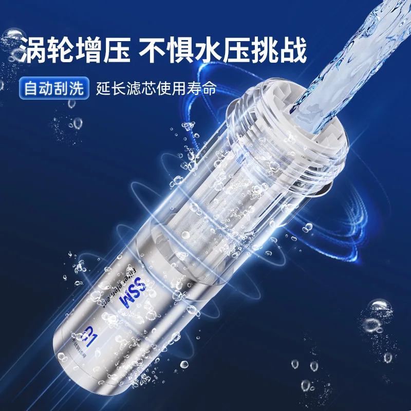 Direkter Trinkwasserreiniger aus Edelstahl 304, fünfstufiger Leitungswasserfilter für den Haushalt, Zwei-in-Eins-Vorultrafiltrationswasser