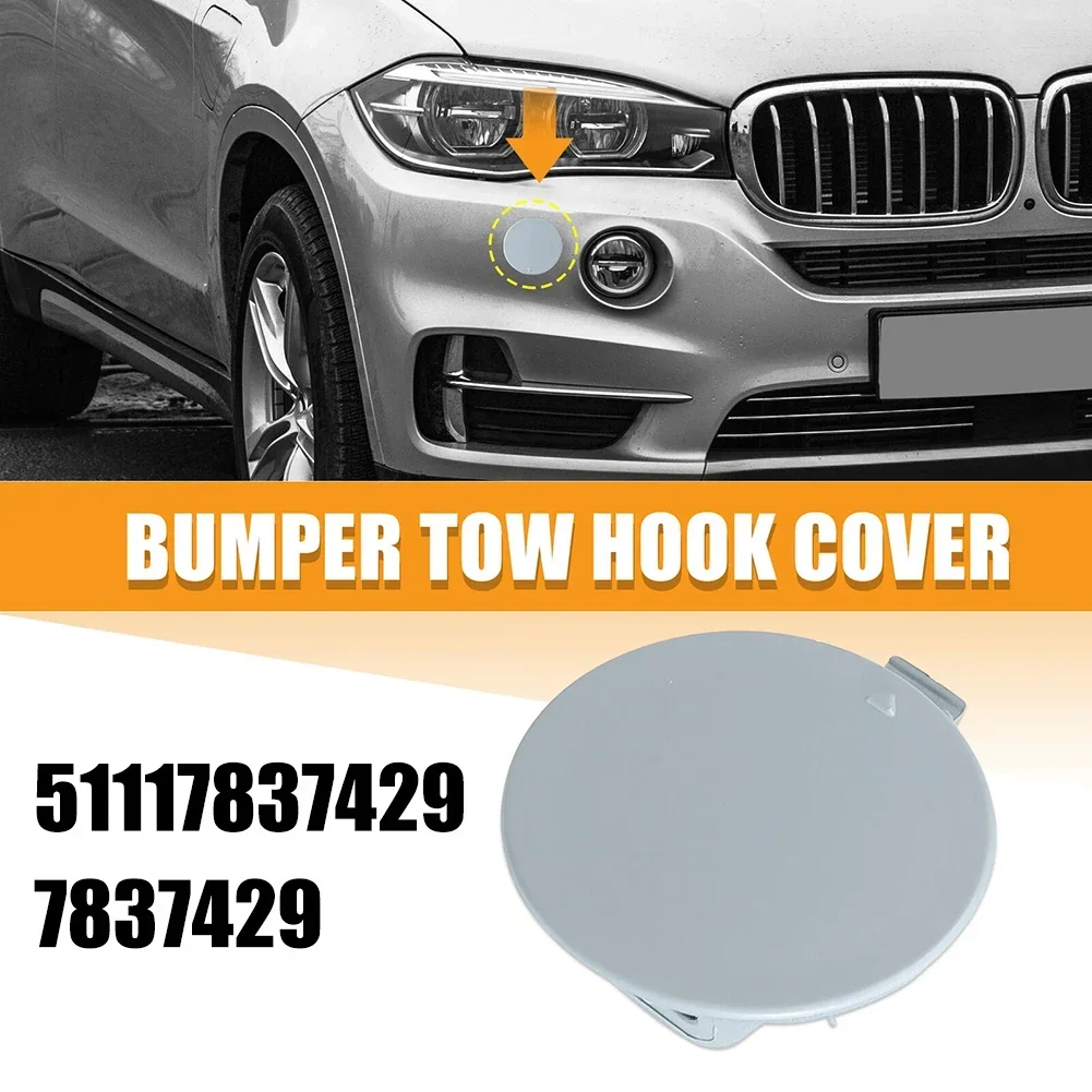 1PCS Tow Hook Eye Cover For BMW E81 E87 1 SERIES 2004-2012 Auto Front Bumper Tow Hook Cover Replacement 51117837429 7837429