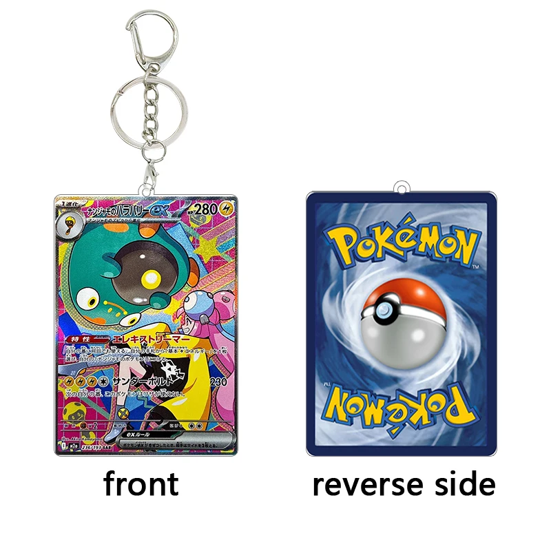 

PTCG Iono Acrylic Keychain Cards Decoration Wattrel Bellibolt Ex SAR Bag Decoration Pendant Collection Keyring Festival Gift