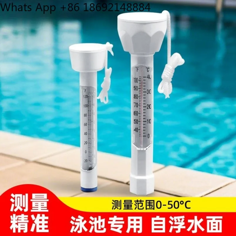 

Термометр для бассейна, плавающий термометр для измерения температуры воды, специальный термометр для сауны, ванны, пруда с рыбами.