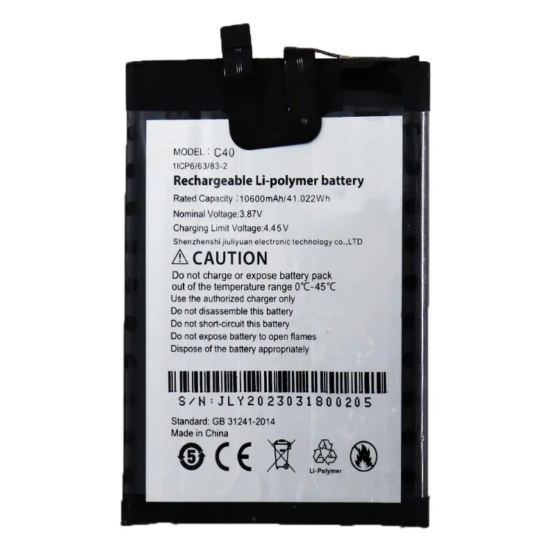 New For kingkong 9 battery C40 10600mAh Long standby time New production date For Cubot C40 battery