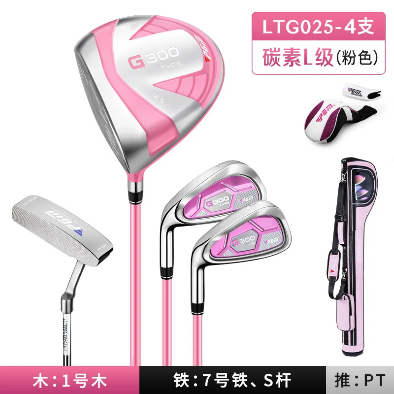 

PGM G300 Women Left Hand Golf Clubs Set with Golf Bag 1/7/S/PT Iron Wood Driver Titanium Alloy LTG025