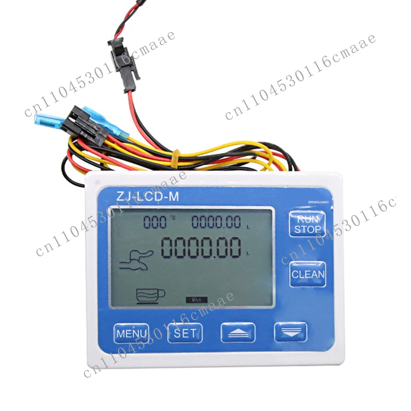 

NEW S2014 in Charge of Digital Water Meter, Digital Flowmeter Controller, Electronic Water Meter Set