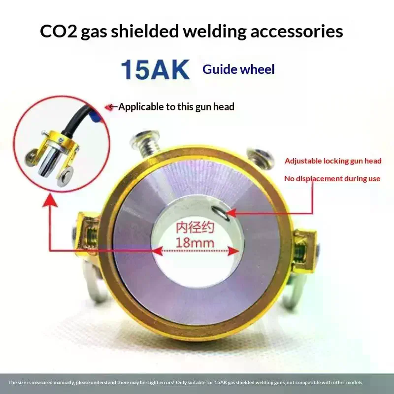 MAG Welding Guide Wheel 15AK 24KD Carbon Dioxide Welder Torch Welding Guide Pulley 200A 350A MIG Welding Accessories