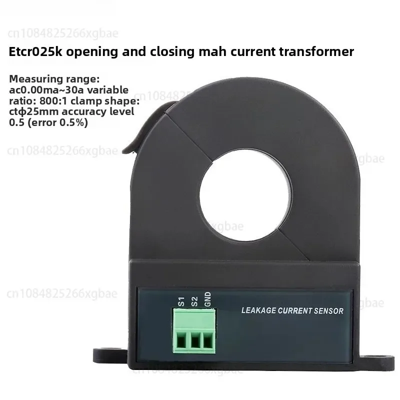 ETCR025K Open close Leakage Sensor High precision AC Current Sensor
