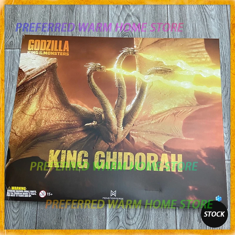 King Ghidorah Oyuncakları: Godzilla ile Birlikte Savaşın En Güçlü Savaşçısı