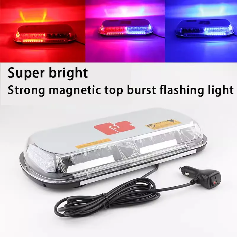 

12V 24V Amber Yellow Truck Car Led Strobe Roof Lights Becaon Police Emergency Rescue Magnetic Vehicle Ambulance 72SMD