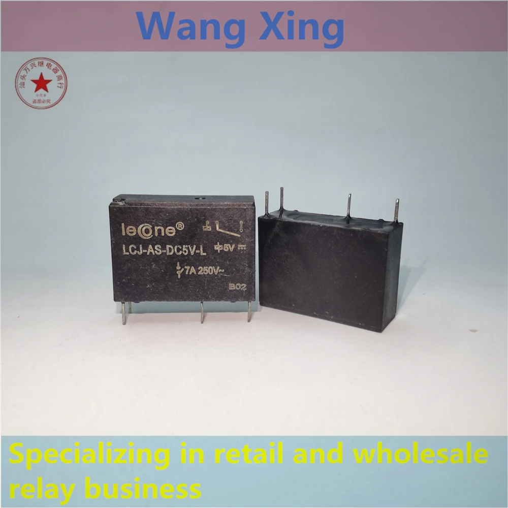 

LCJ-AS-DC5V-L Electromagnetic Power Relay