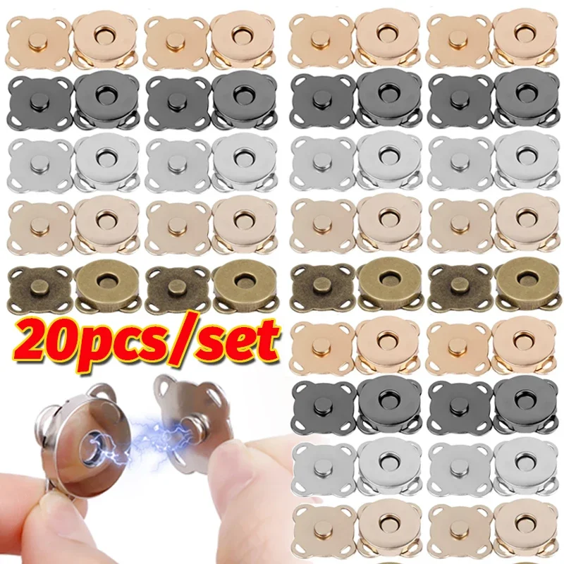 2/20pcs DIY เย็บโลหะ Magnetic Snaps Clasps สําหรับกระเป๋าถือทําปุ่มล็อค Plum Blossom Pins เสื้อผ้าหัตถกรรมปุ่ม