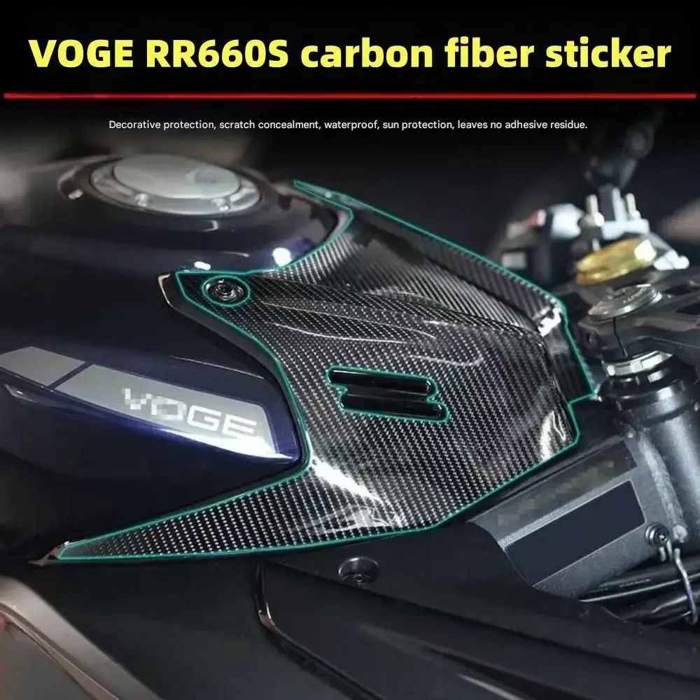Stickers, decals, body protection films, decorative items, personalized decals, and modification parts for the VOGE RR660S