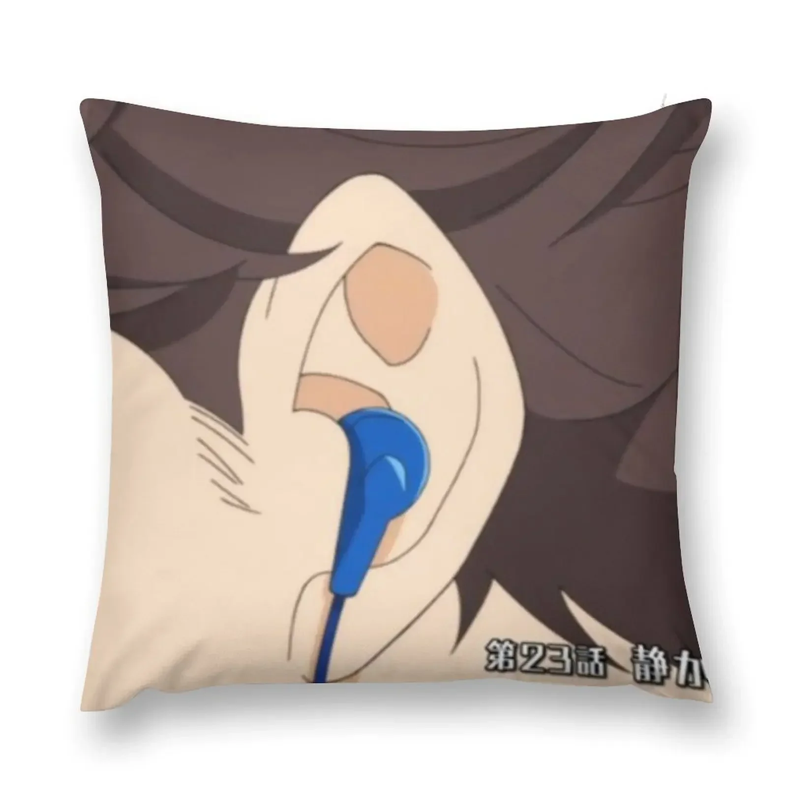 

Oikawa's ear Throw Pillow Cushion Covers For Living Room covers for pillows Sitting Cushion pillow