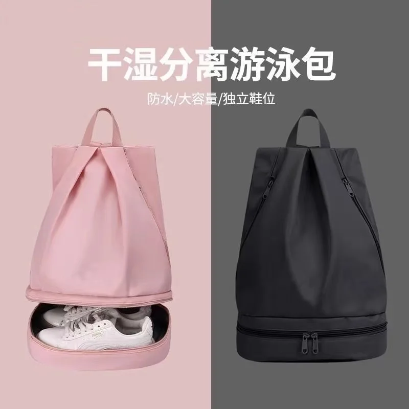 Borsa da viaggio di grande capacità borsa da viaggio borsa da viaggio borsone da notte con scomparto per scarpe borsa multiuso per il Fitness sportivo