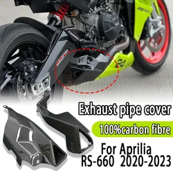 For Aprilia RS-660 RS 660 2020-2023 100%carbon fibre Exhaust pipe muffler heat shield, decorative cover, fairing, motorcycle kit