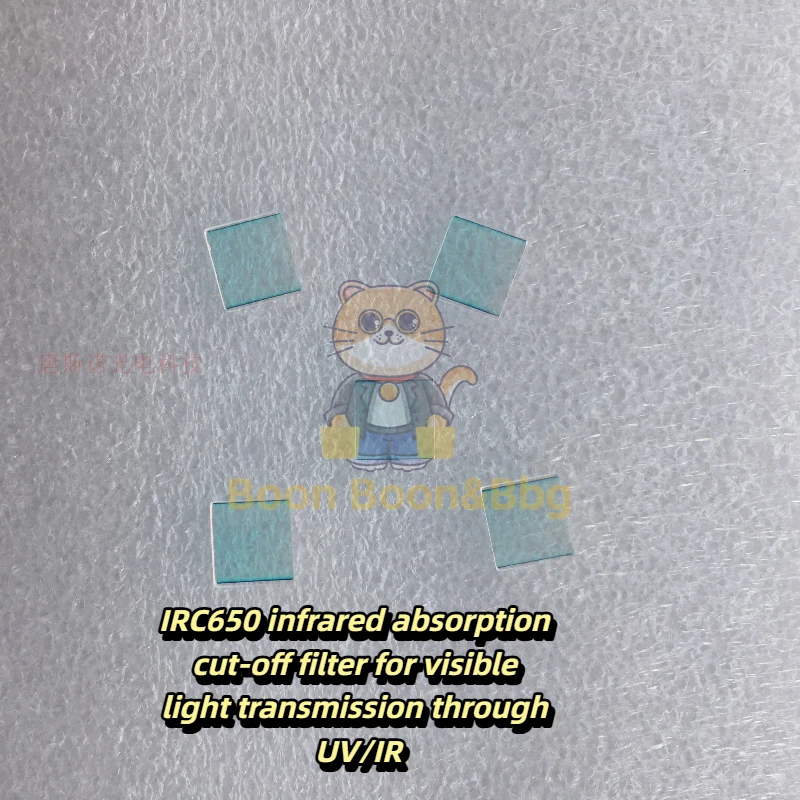 IRC650 Infrared Absorption Cut-off Filter for Visible Light Transmission Through UV/IR
