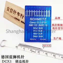 10pcs German Schmetz DC*1 DCX1 Needle Blue Lion 81*1 Suk Industrial Hemming Overlock Sewing Machine Needles Overlocker Needles