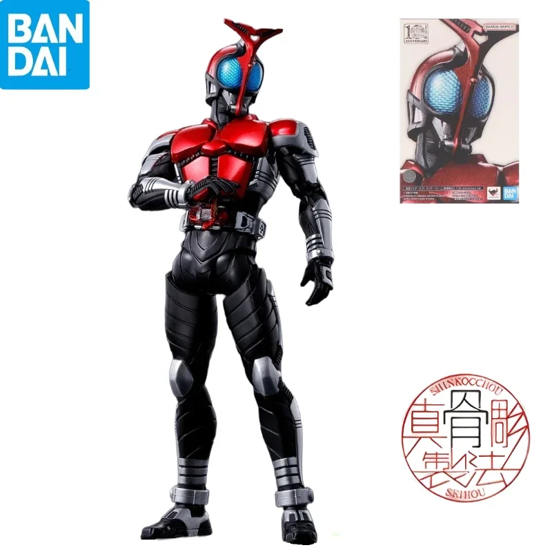 

In Stock 100% Original Bandai S.H.Figuarts SHF Tokusatsu Masked Rider Kabuto Action Figure Toys Collection Model Gift