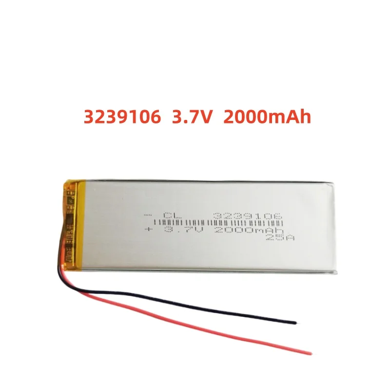 

3.7V 2000mAh 3239106 Li-Polymer Rechargeable Battery For MP3 GPS PSP PAD MID DVD Power Bank PC Speaker Recorder Camera