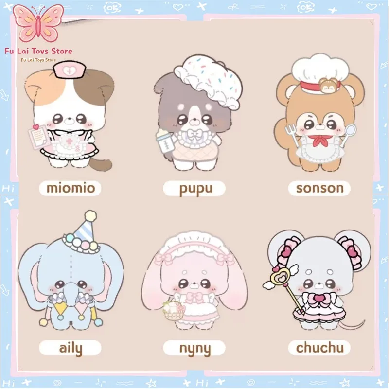 

Genuine ABFUN Plush Rabbit Handspupu Keyring Cuddly Bunny Doll 520 Day Gift for Girlfriend Home Decor Birthday Present In Stock