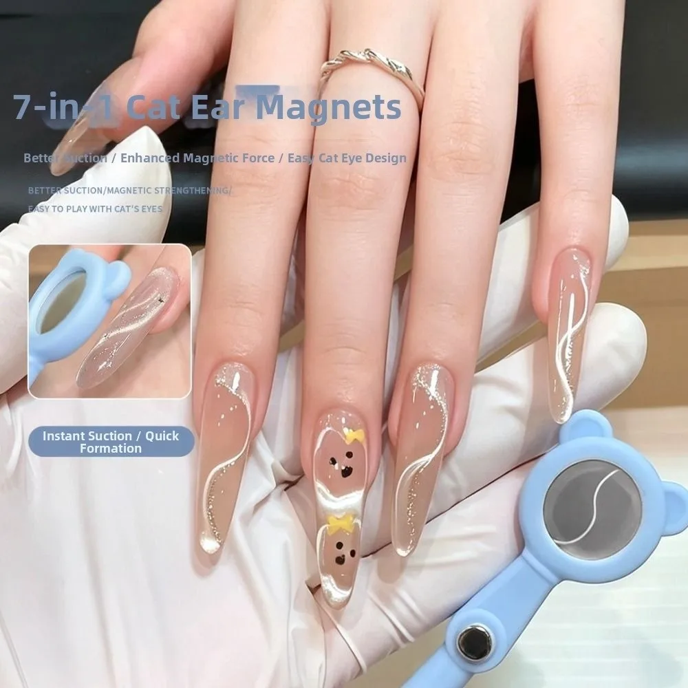 7-in-1 Cat Ear Nail Art Tool DIY Multi-Effect Magnetic Manicure Tool Cat Eye Nail Magnetic Tools