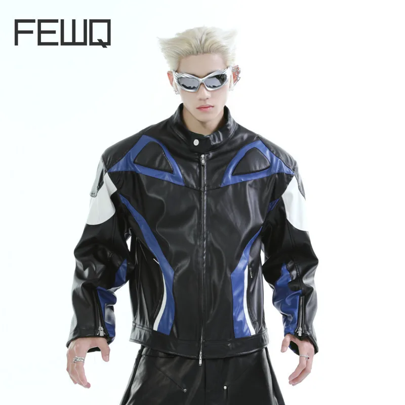 FEWQ Korean Stand Up Collar Shoulder Pads Contrasting Color Splicing PU Leather Motorcycle Men's Jacket Male Tops 24E5652