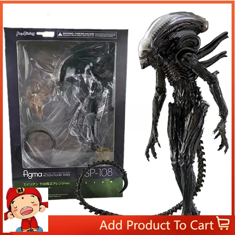 

Alien Figma Sp-108 Action Figures Toys 16cm High Quality Aliens Statue Model Doll Collectible Ornaments Children Gifts